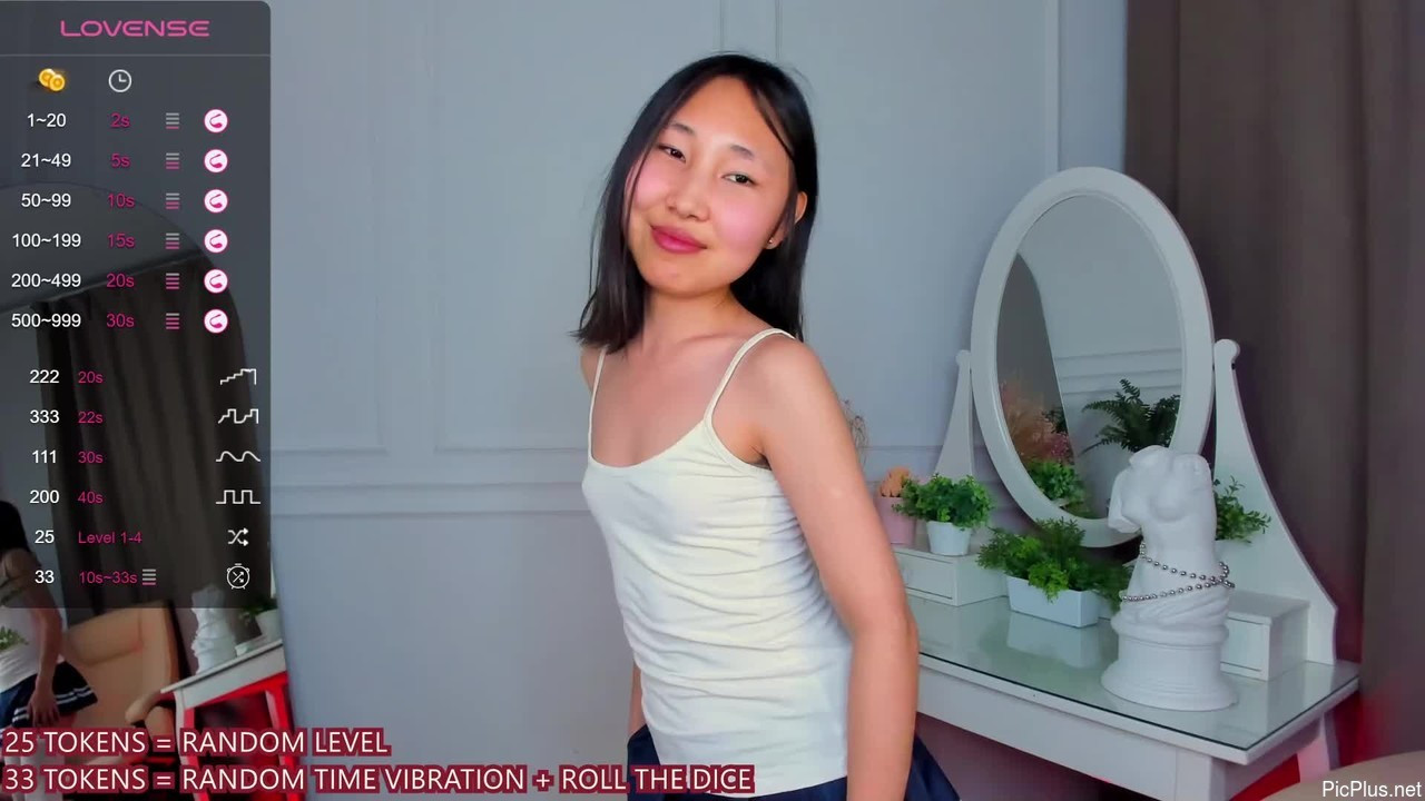 Lissa_mur