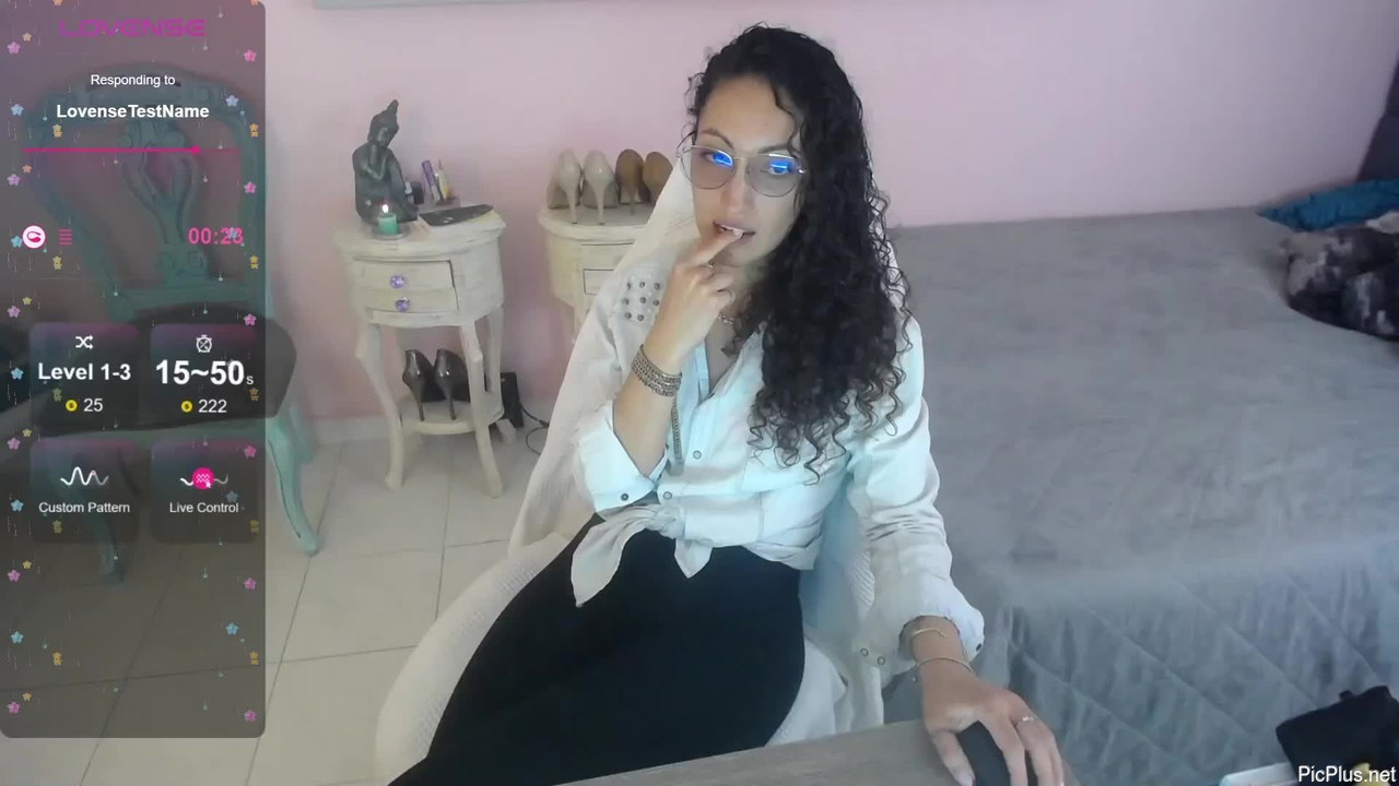 Alma_ferreira