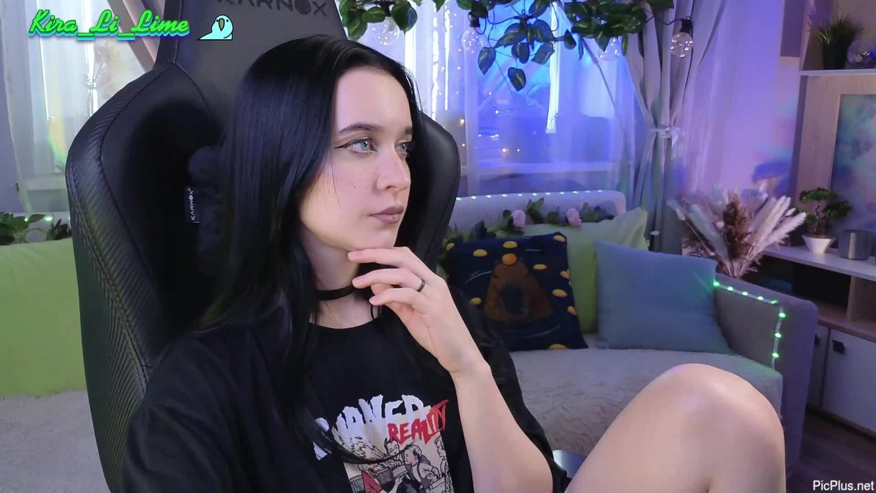 Kiralilime