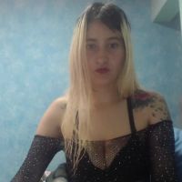 Dulce_xoxo_