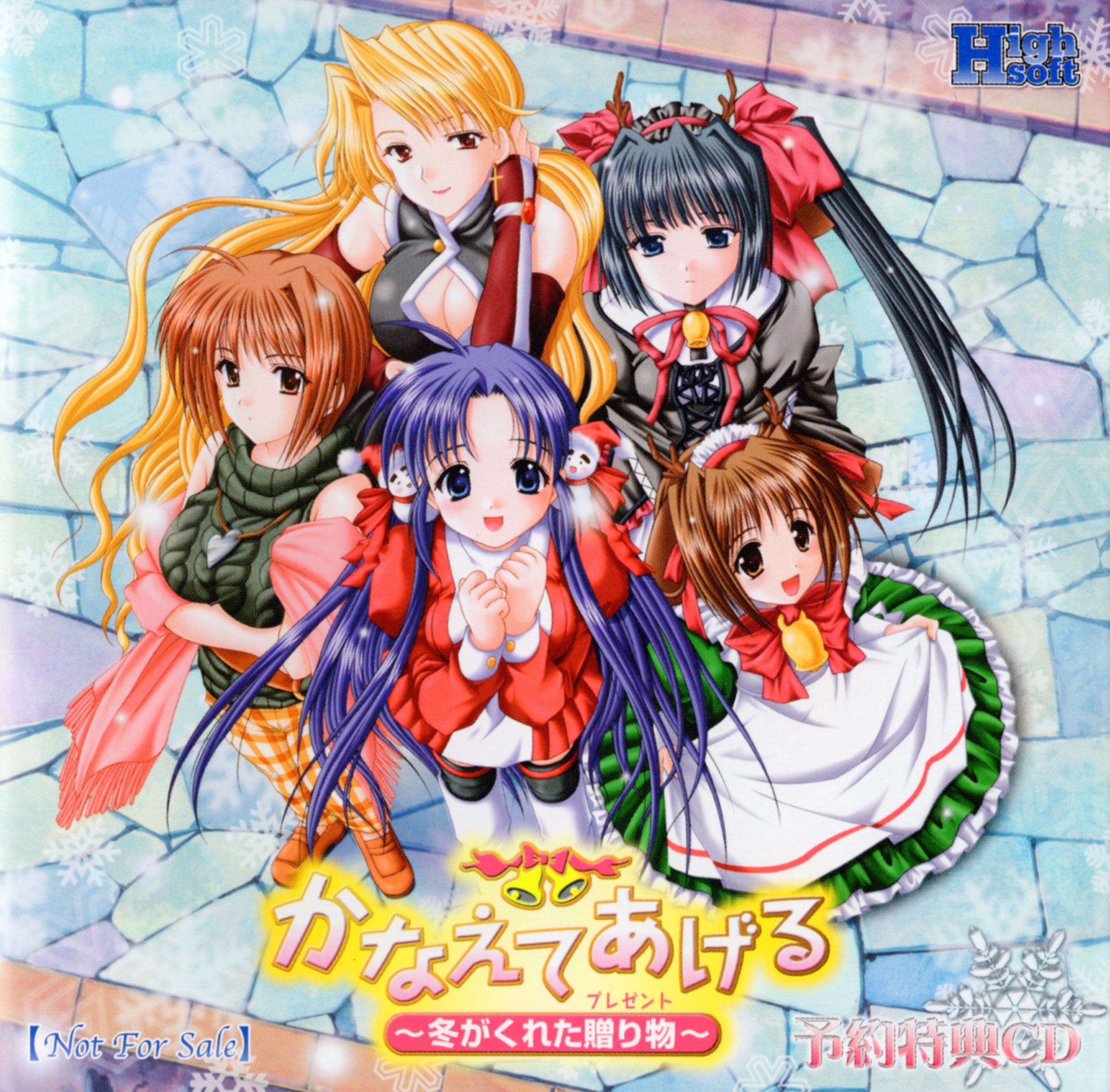 Cover.jpg