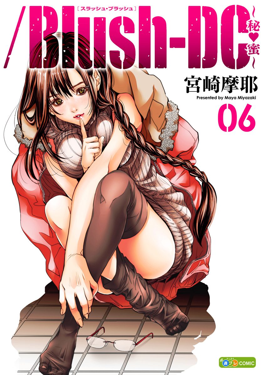 00_cover.jpg