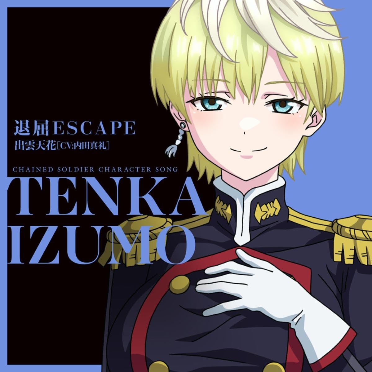COVER-73.jpg