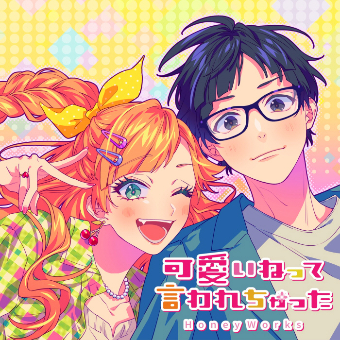 Cover.jpg