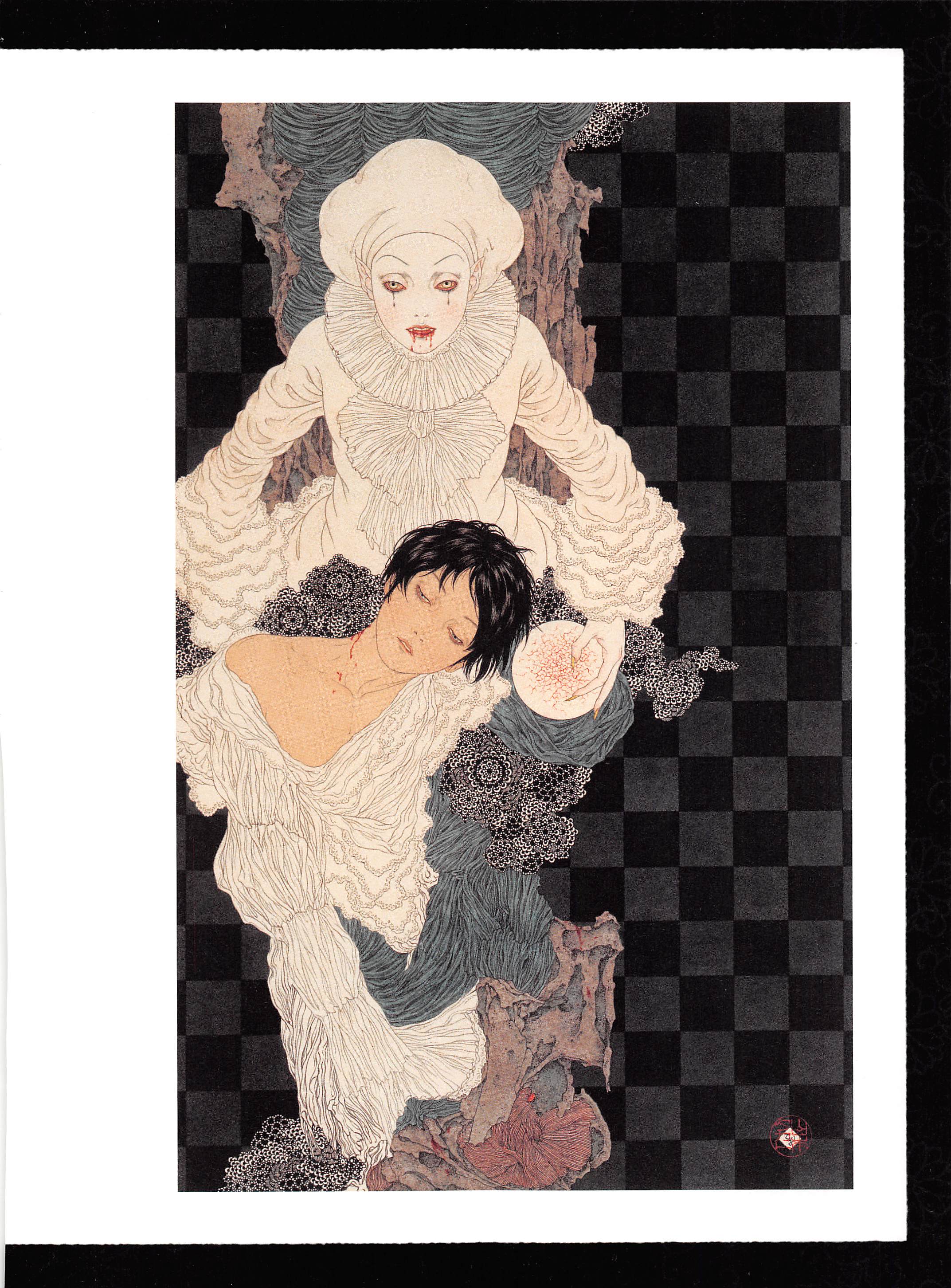 Page_16.jpg