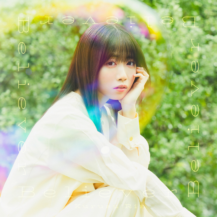 Cover_02.jpg