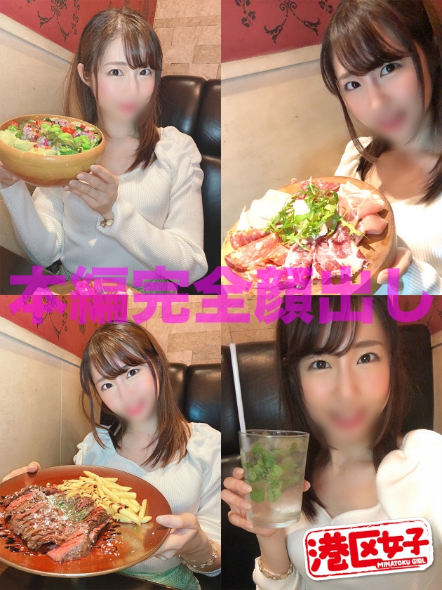 cap_e_0_402mntj-020.jpg