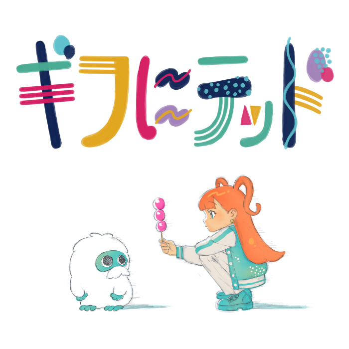 Cover.jpg