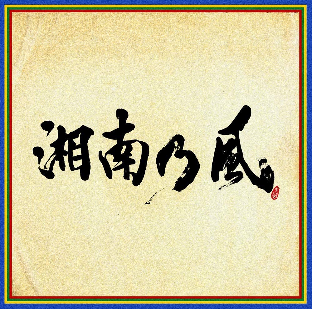 COVER.jpg