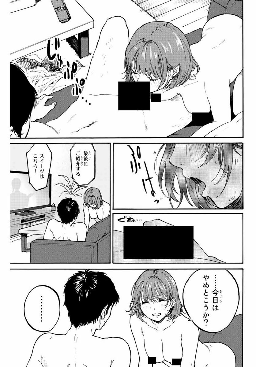 0015.jpg