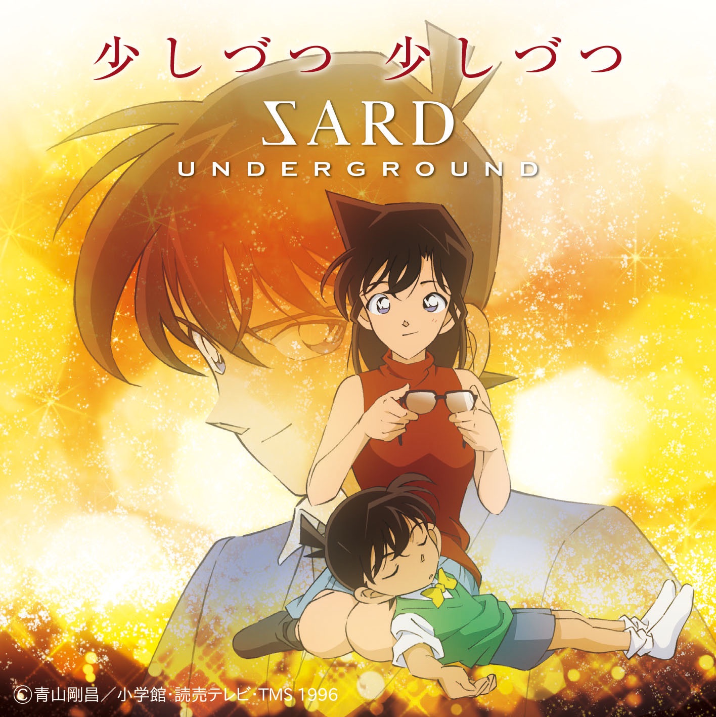 COVER.jpg