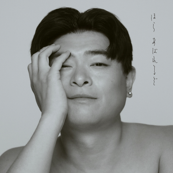 Cover_01.jpg