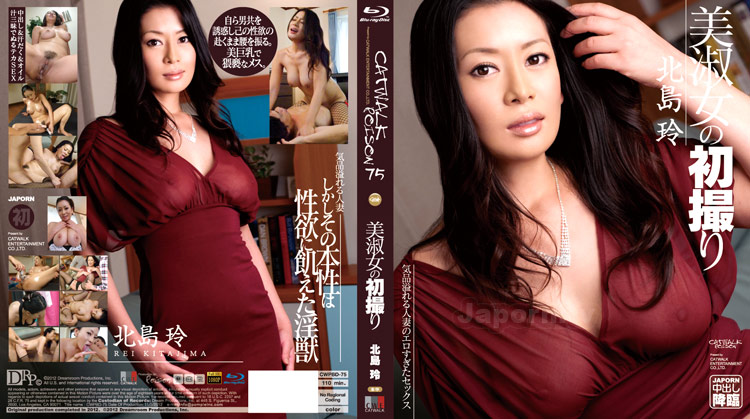 dvd1cwpbd-75.jpg