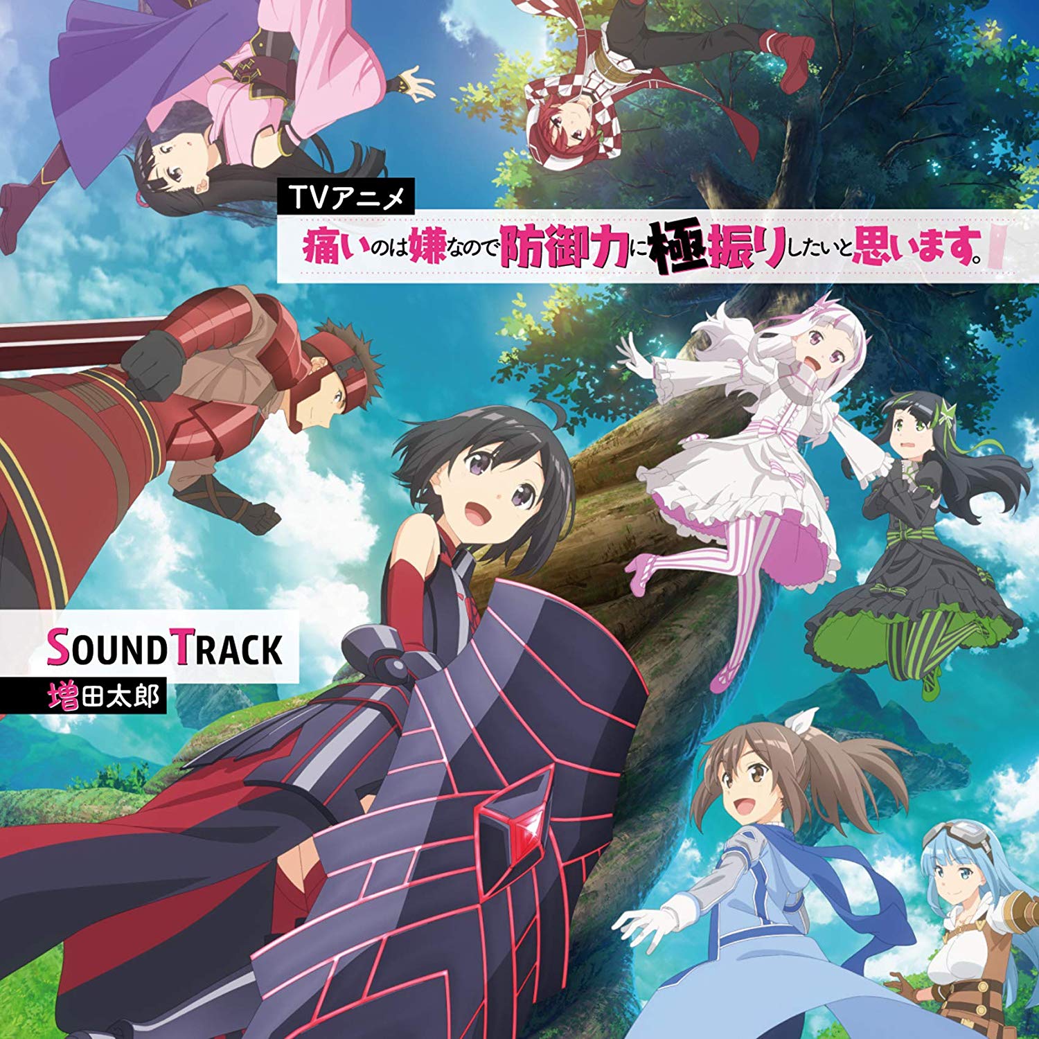 cover.jpg