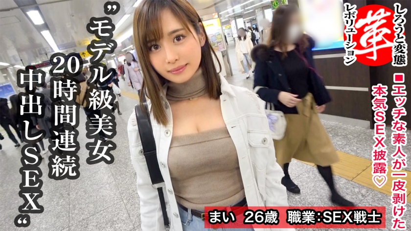 pb_e_428suke-019.jpg
