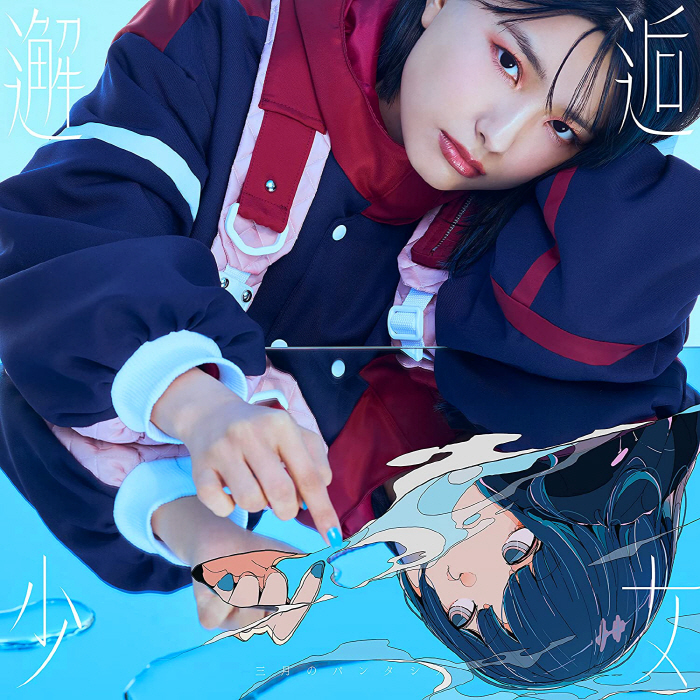 Cover_02.jpg