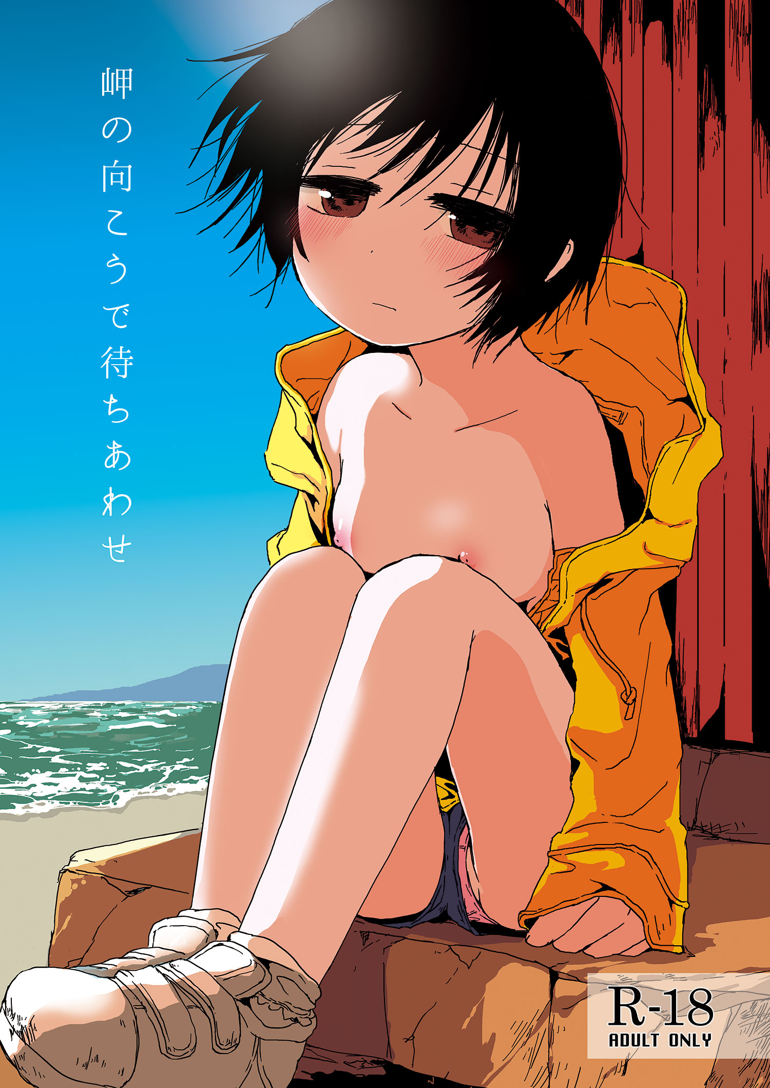 misaki001_001.jpg