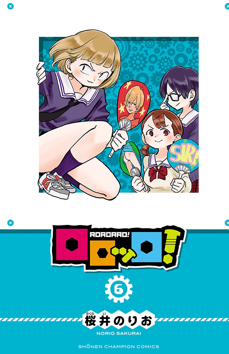 003.jpg