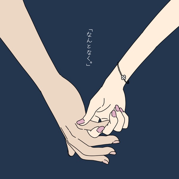 COVER.jpg