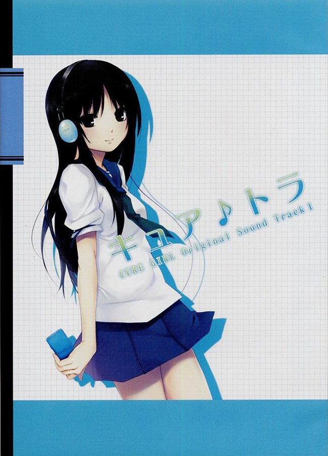 Cover.jpg