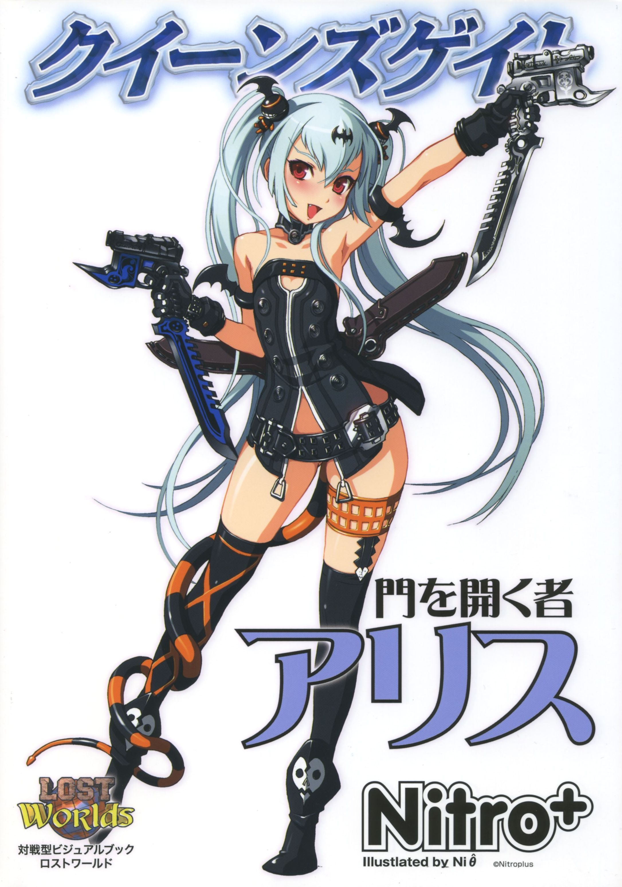 0_Cover1.jpg