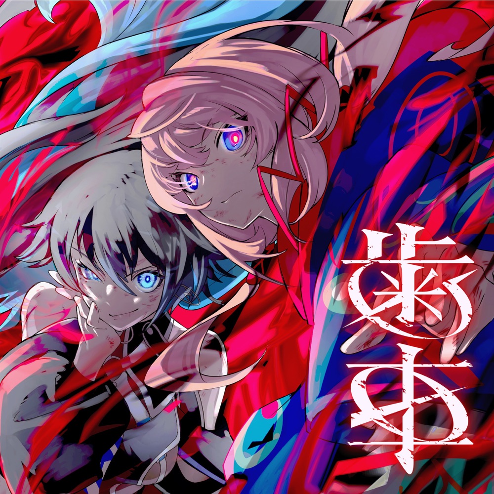 cover.jpg