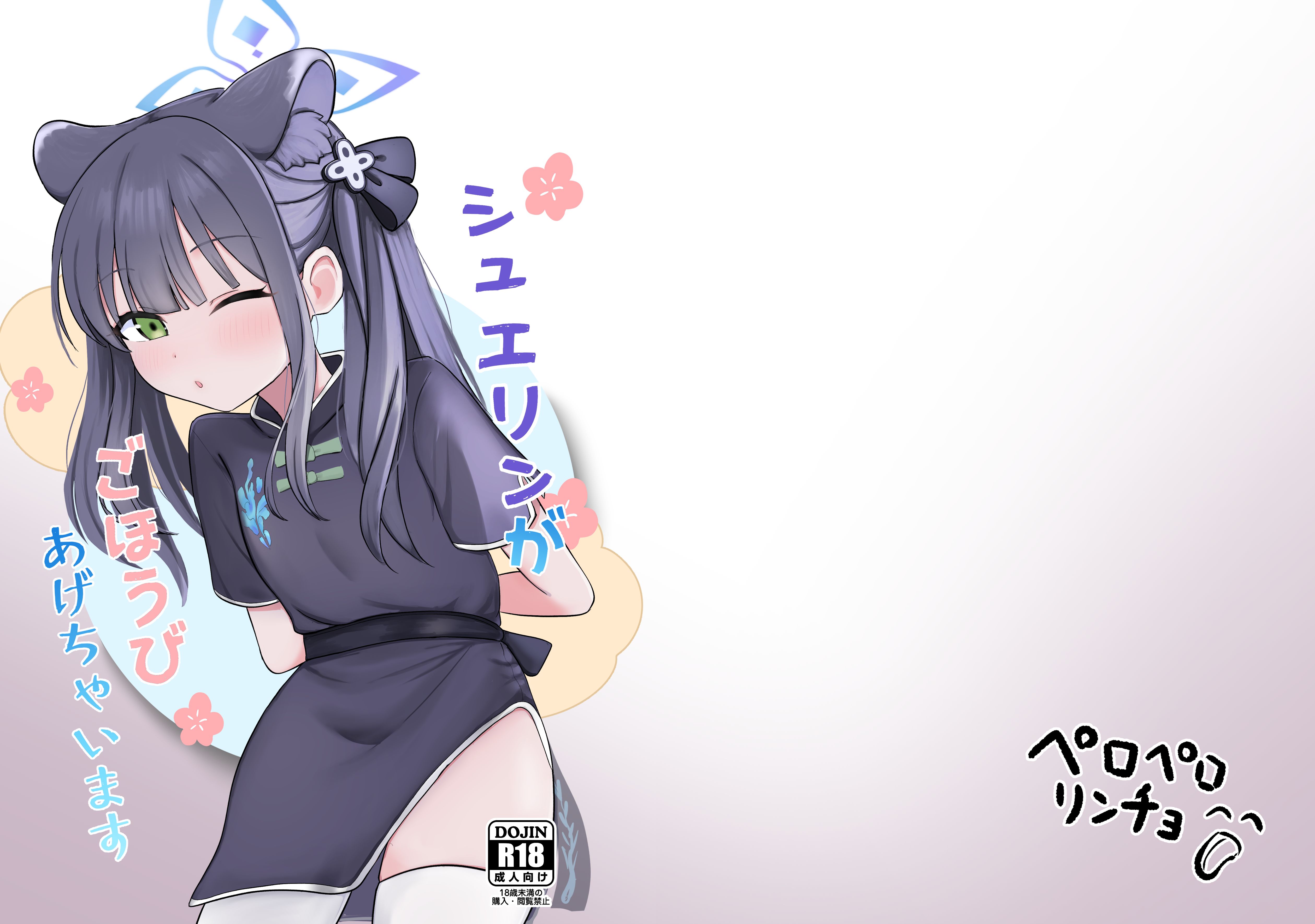 001.jpg