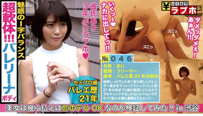 j05.jpg