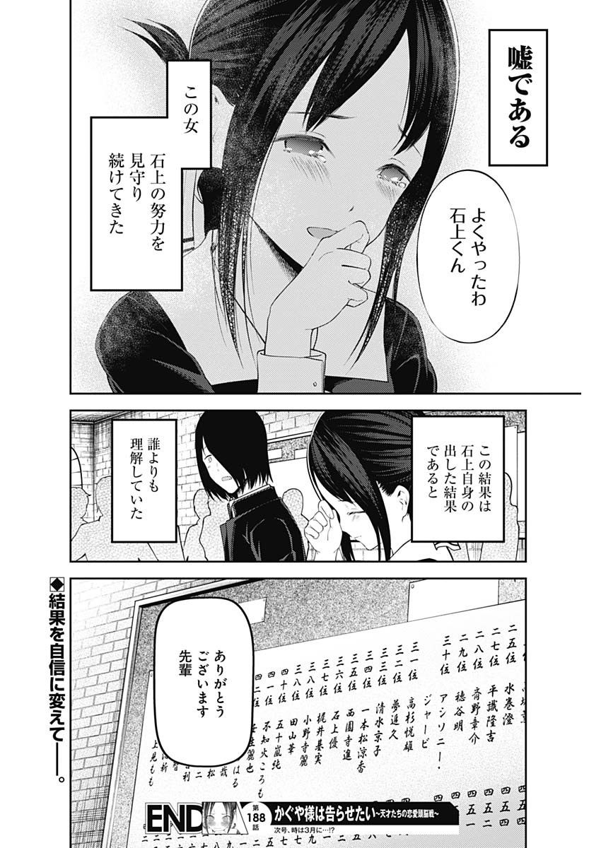 072.jpg