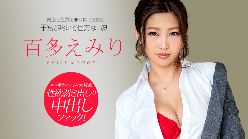 5c25a2841661f.jpg