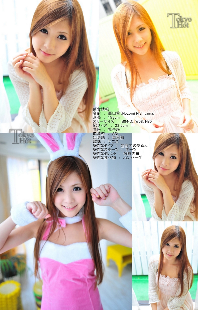 640x480_wlimited.jpg