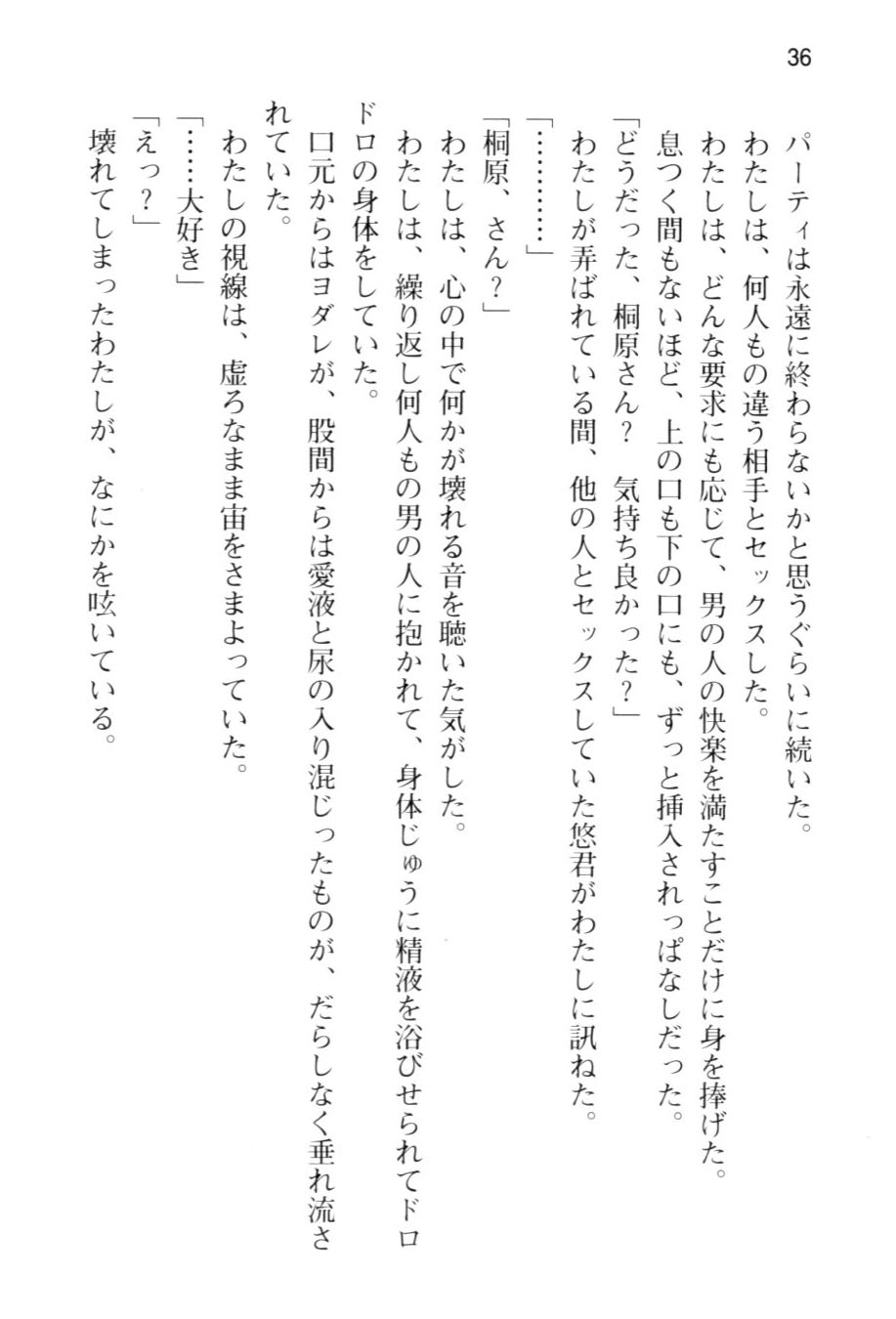img042.jpg