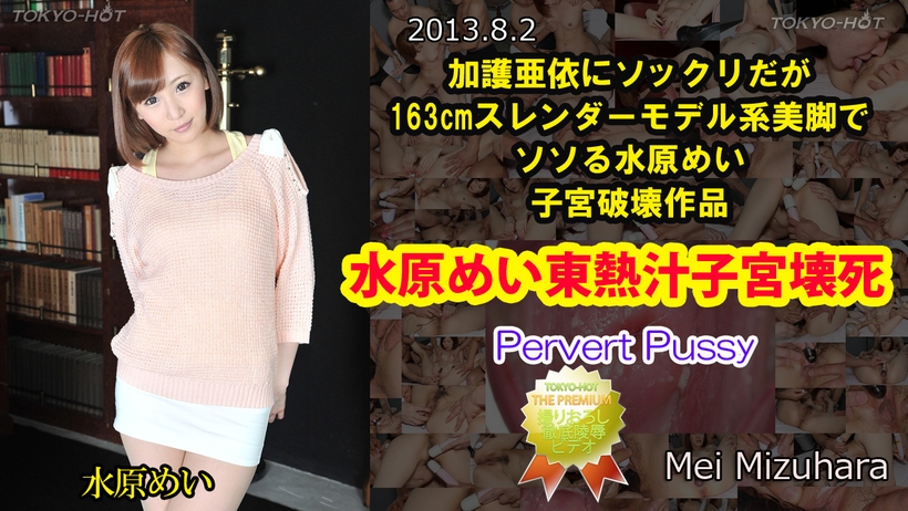 820x462_default.jpg