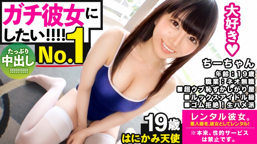 pb_e_300mium-595.jpg