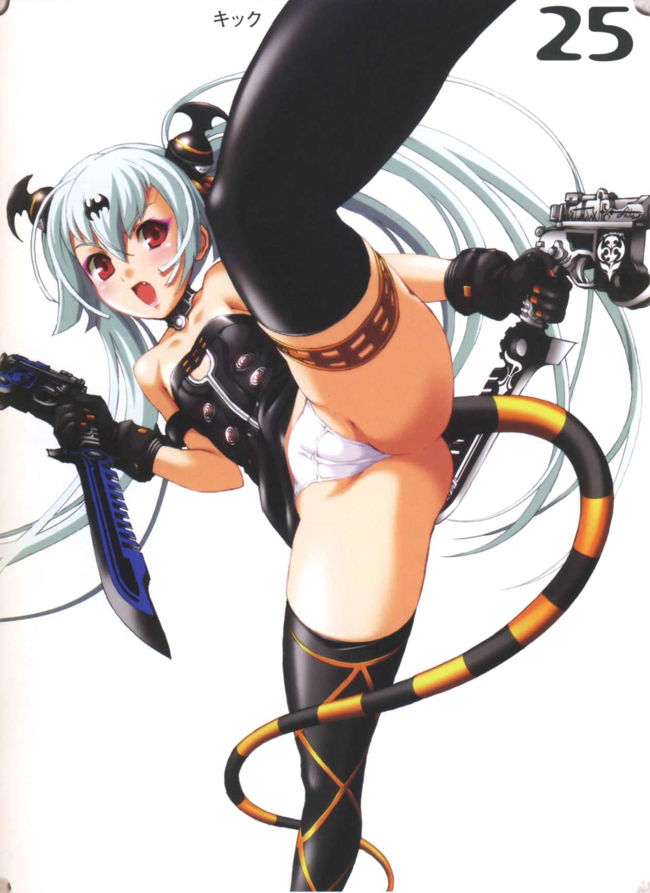 Alice013.jpg