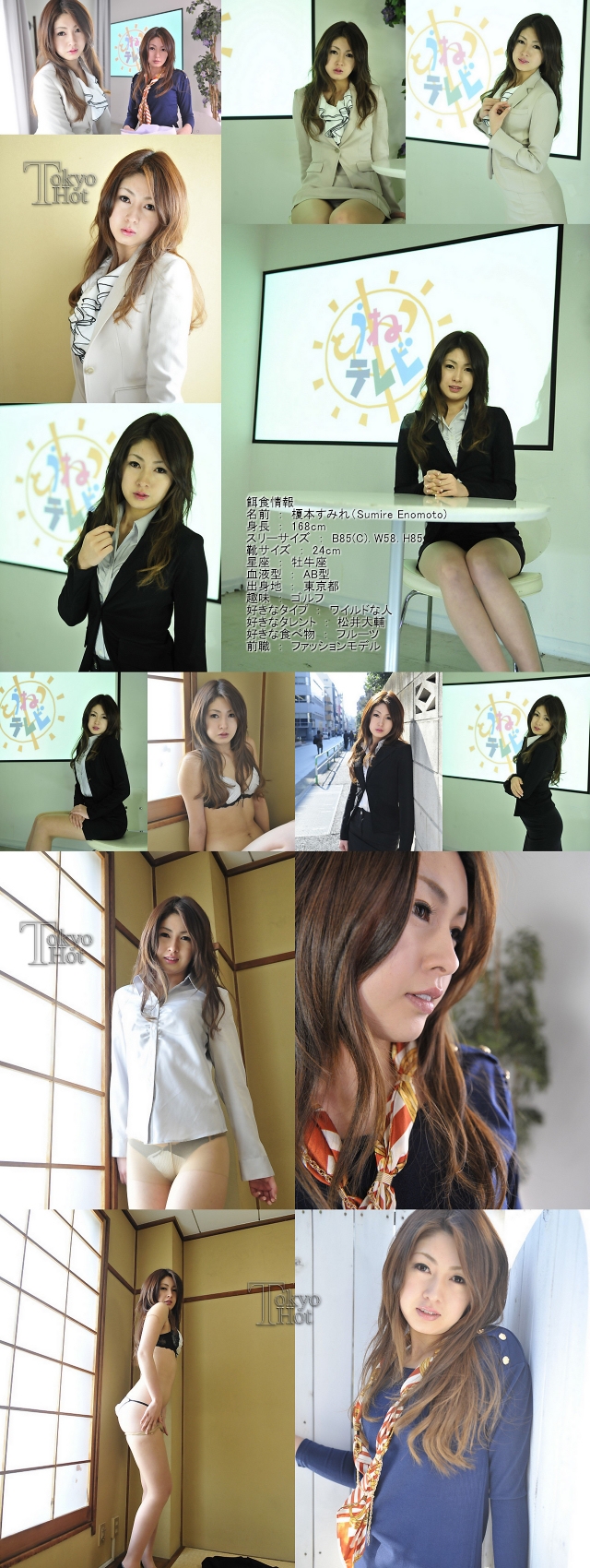 640x480_wlimited.jpg