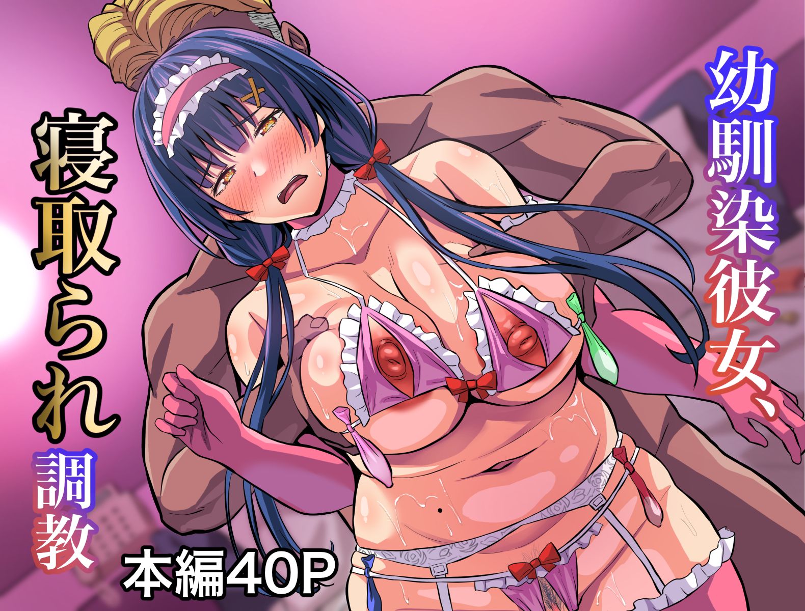 R_bN8_o_001.jpg