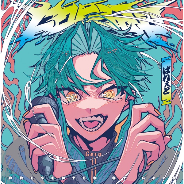 COVER.jpg