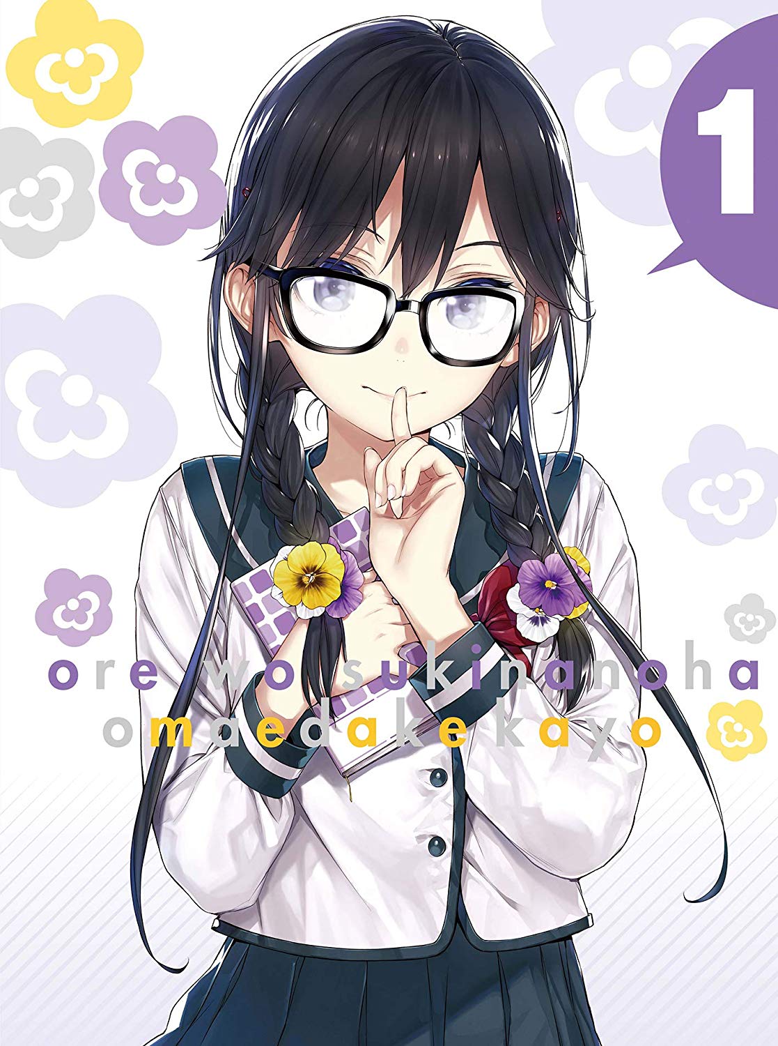 cover.jpg