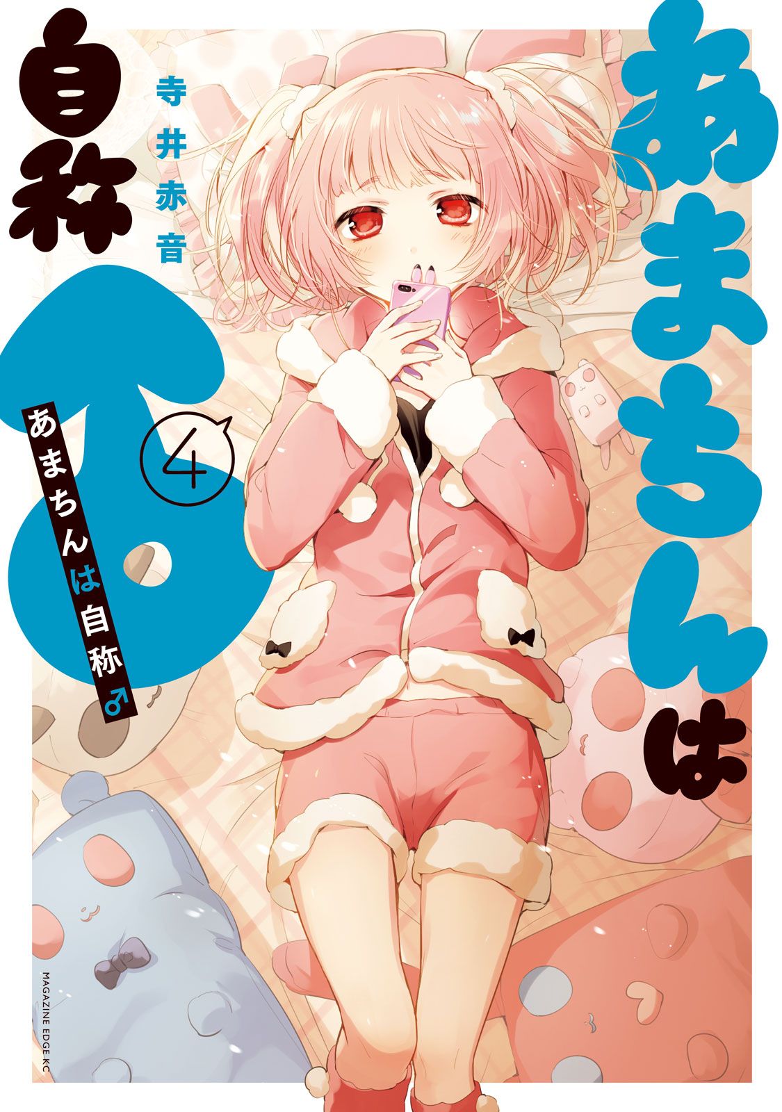 cover.jpg
