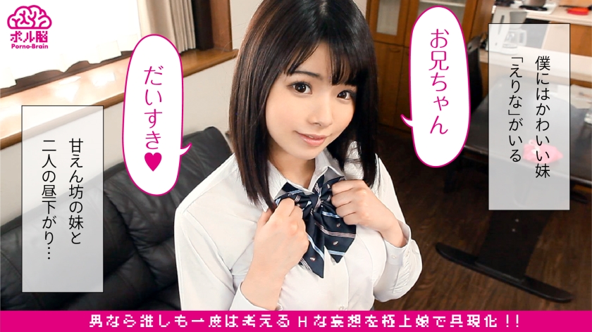 pb_e_300ntk-379.jpg