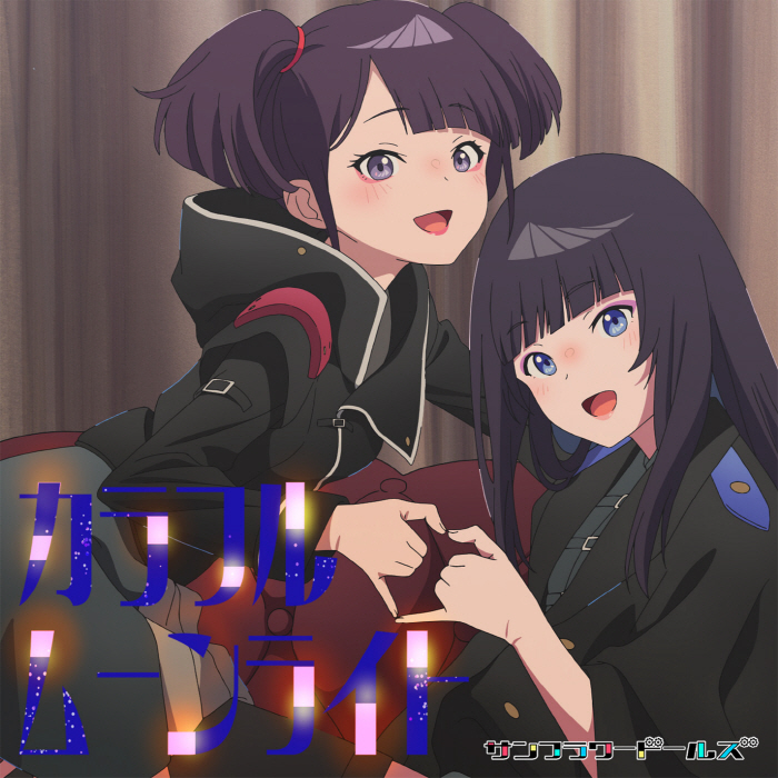 Cover.jpg