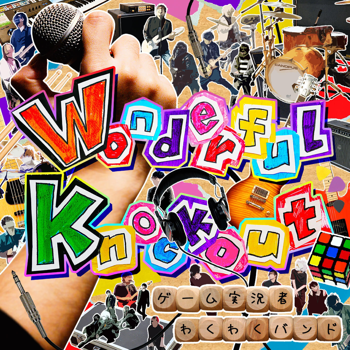 Cover.jpg