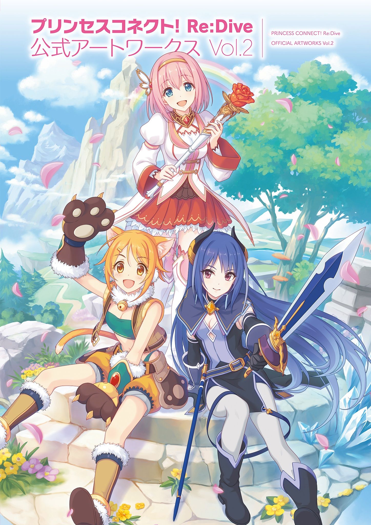 cover.jpg