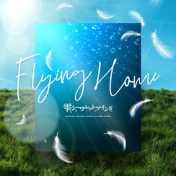 COVER.jpg