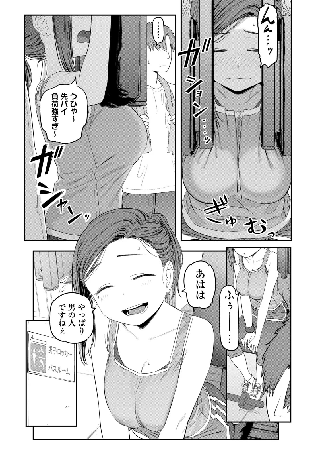 00014.jpg