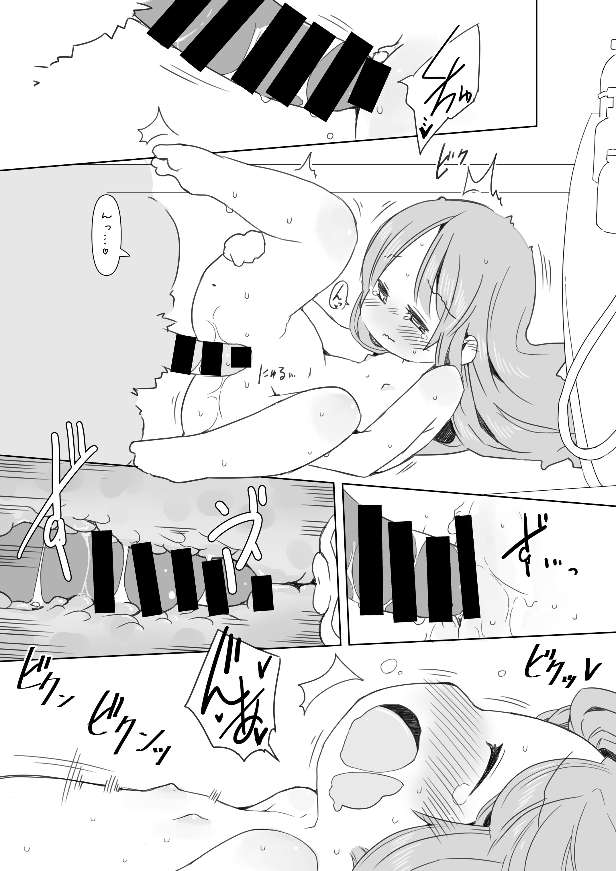 010.jpg