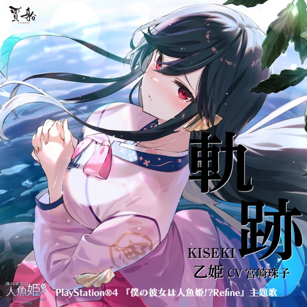 COVER.jpg
