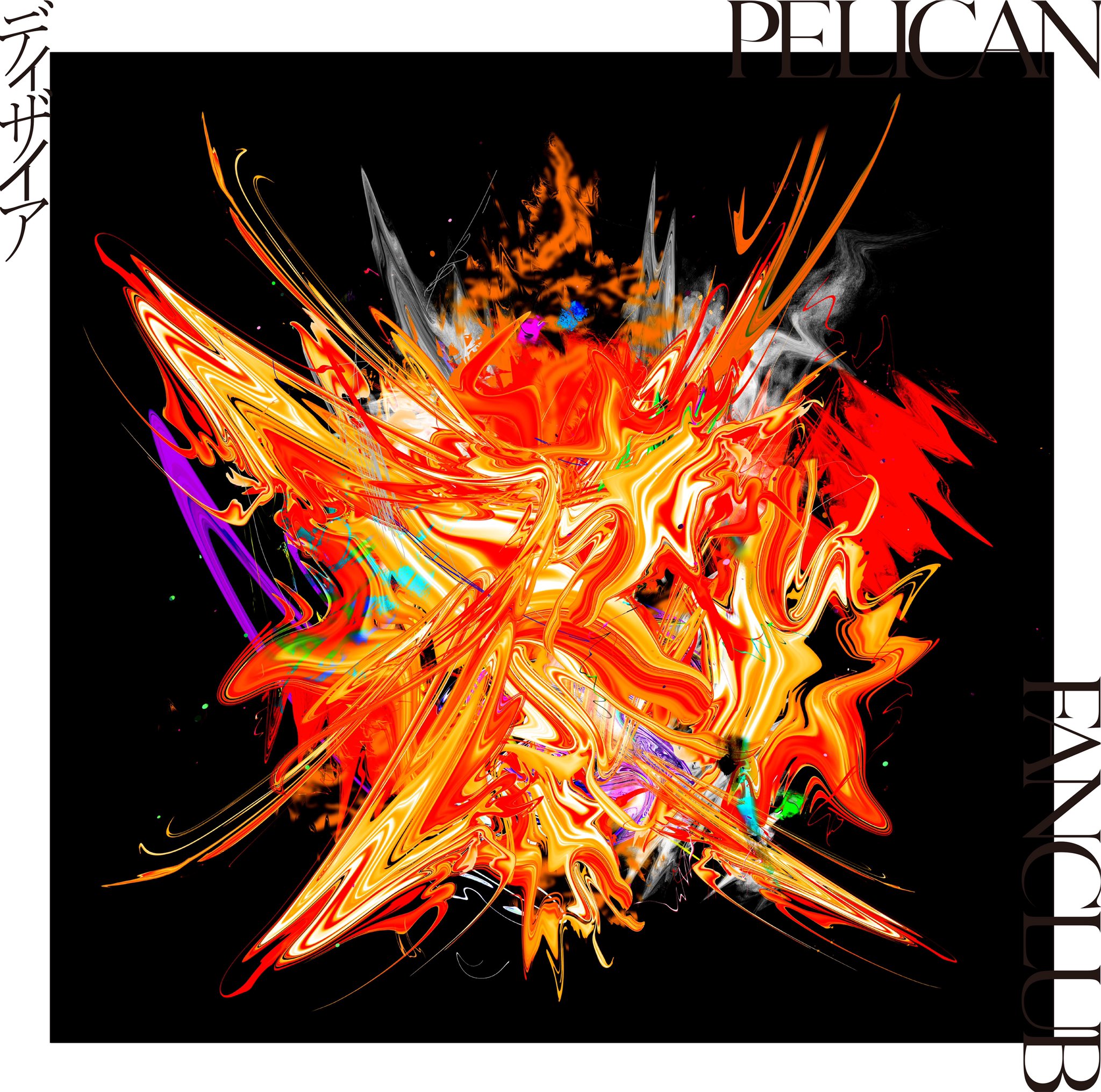 COVER.jpg