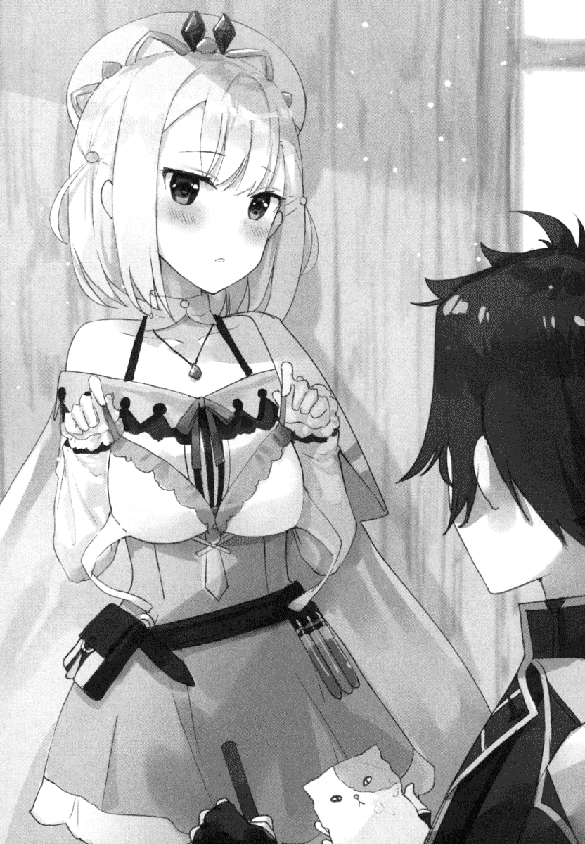 yome_02_027.png